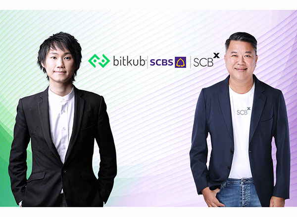 Bitkub
