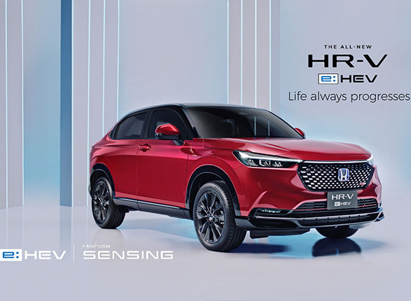 HR-V