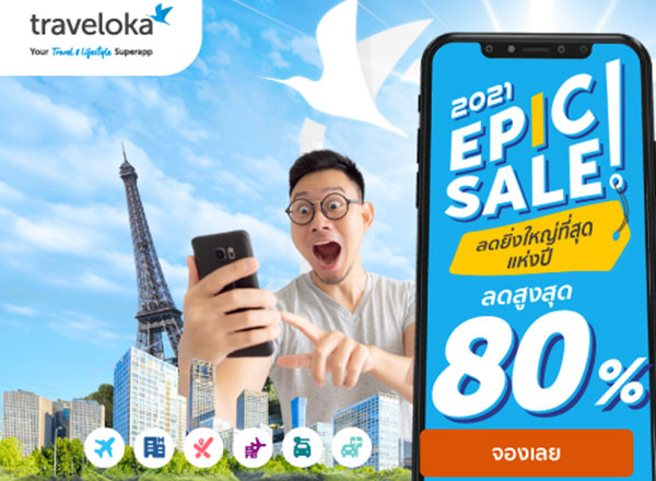 Traveloka