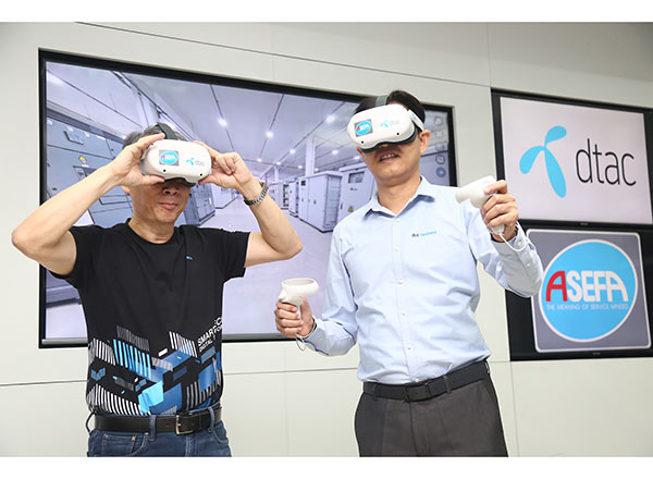 เทคโนโลยี VR