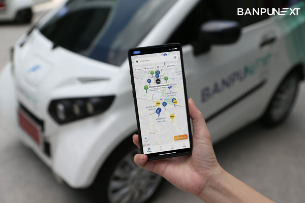 e-Mobility