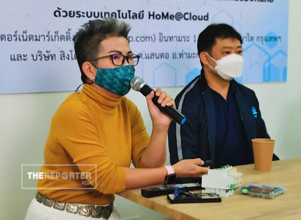 เบรกเกอร์ปัญญาประดิษฐ์