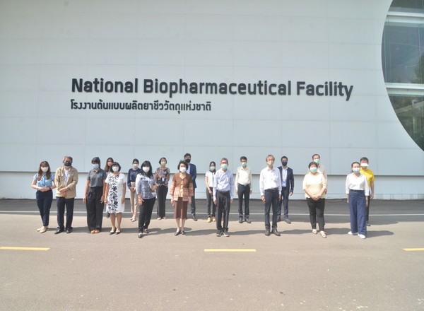 ผลิตวัคซีนโควิด