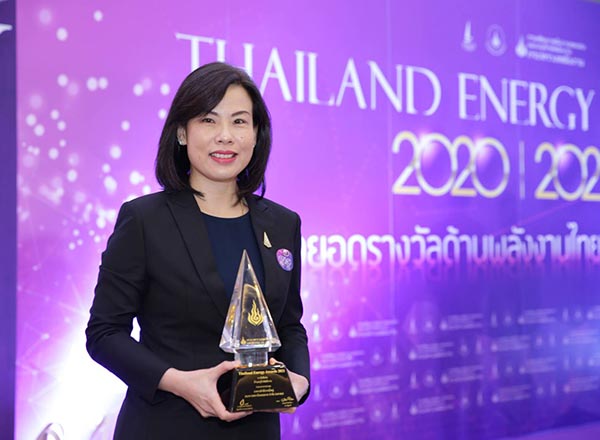 ทีเอ็มบีธนชาต
