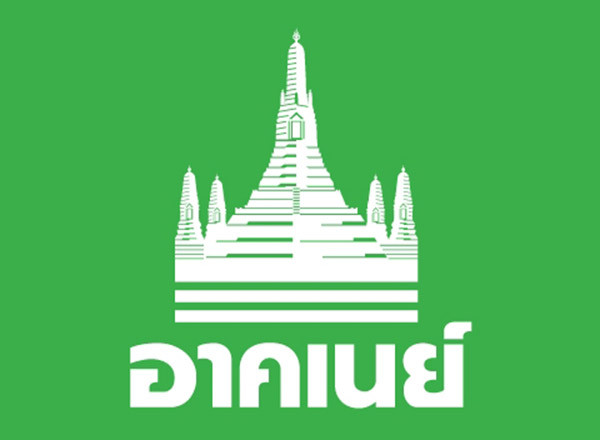 อาคเนย์ประกันภัย