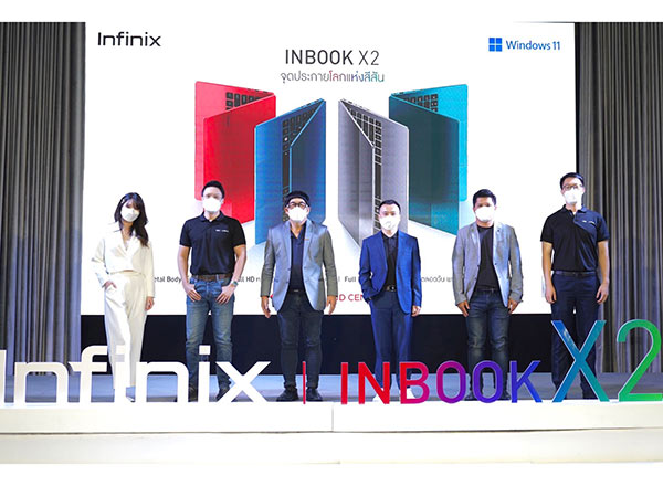 Infinix