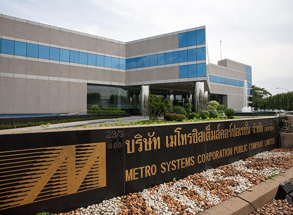 เมโทรซิสเต็มส์
