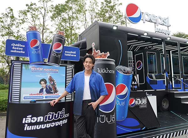 Pepsi Campaign