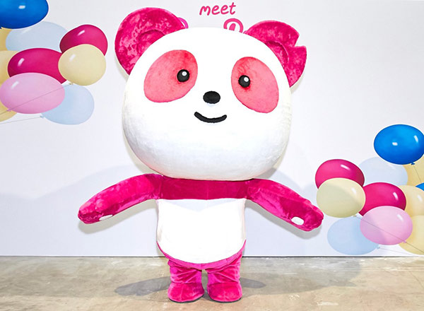 foodpanda