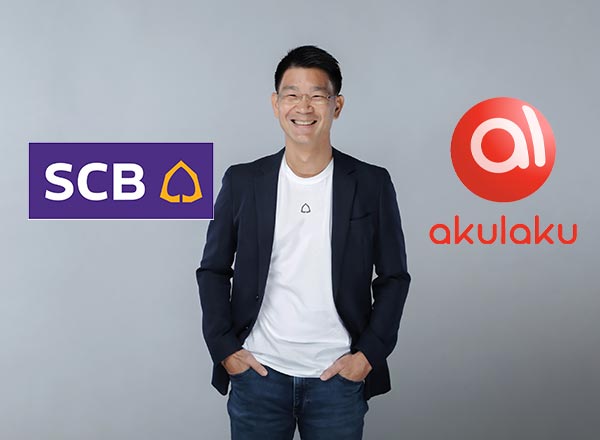 SCB