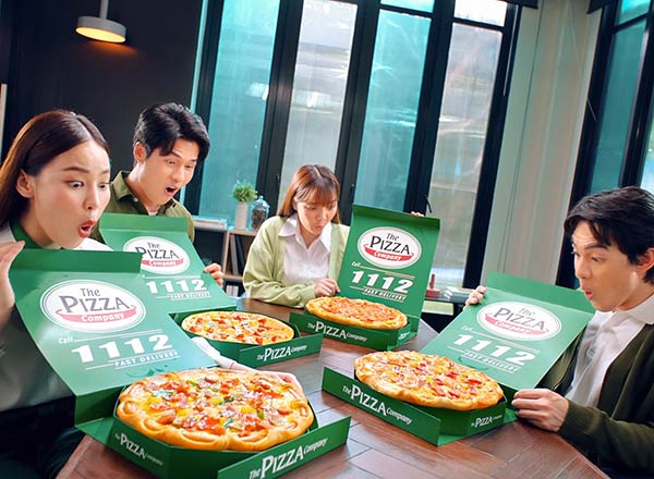เดอะ พิซซ่า คอมปะนี