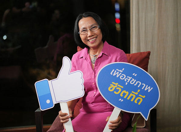 อาคเนย์ประกันชีวิต