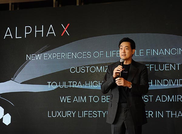 Alpha X