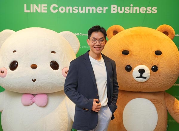 LINE Consumer Business