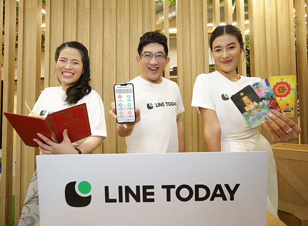 LINE TODAY