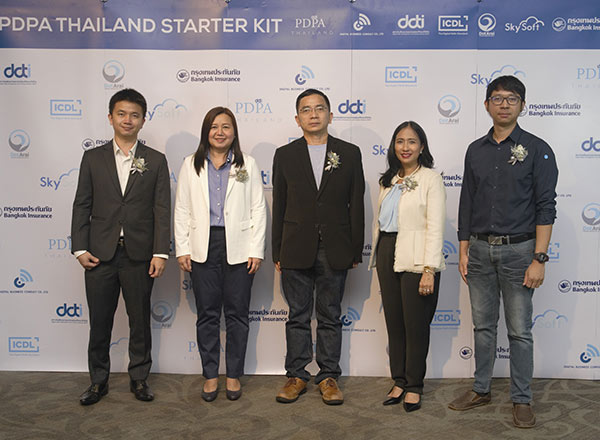 PDPA Thailand