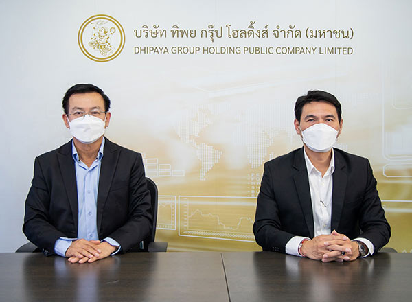 ทิพย กรุ๊ป โฮลดิ้งส์