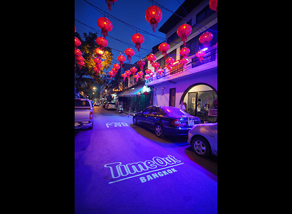Time Out Bangkok