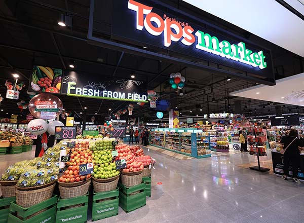 ท็อปส์ มาร์เก็ต