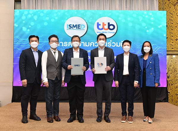 ทีเอ็มบีธนชาต