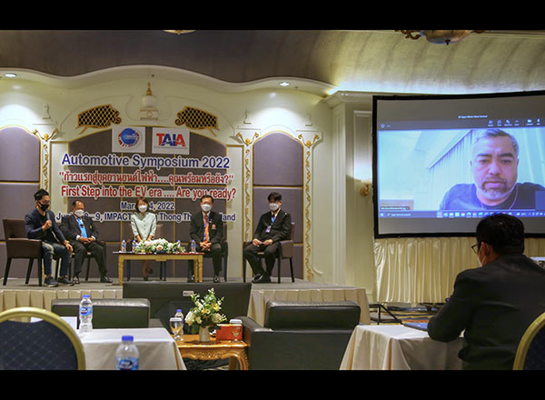 กระทรวงพลังงาน