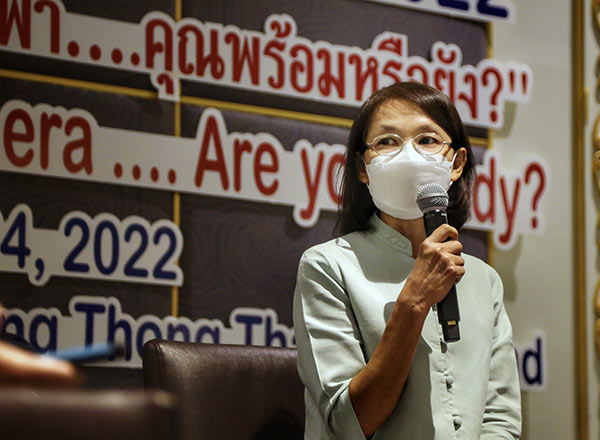 กระทรวงพลังงาน