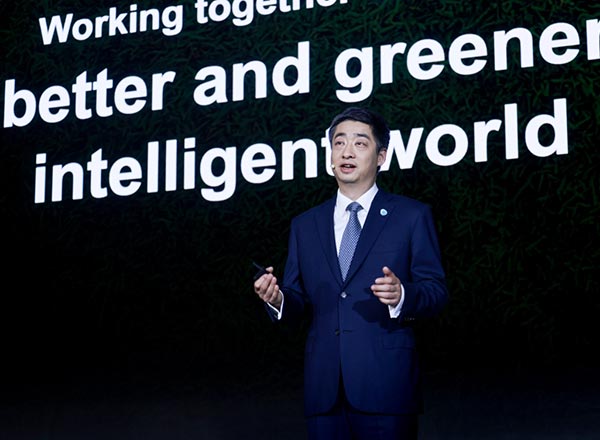 Huawei