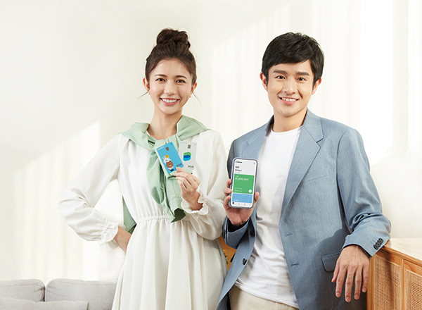 LINE Bank Taiwan