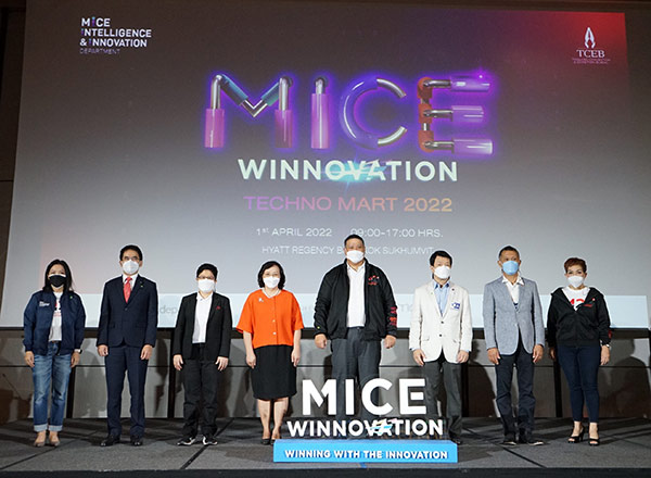 MICE Techno Mart 2022