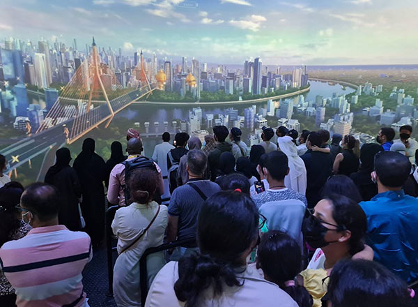World Expo