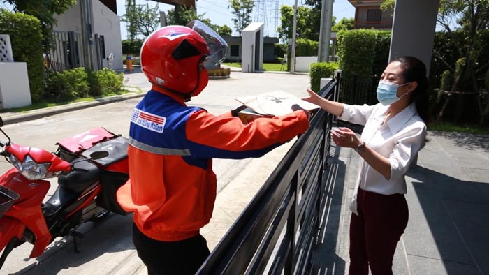 ไปรษณีย์ไทย