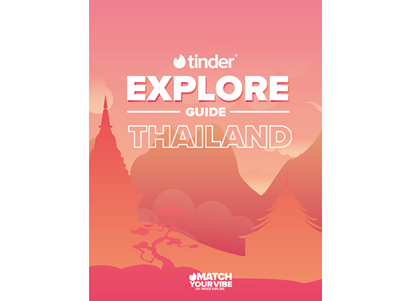 Tinder Explore Guide