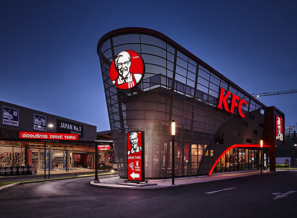 เคเอฟซี