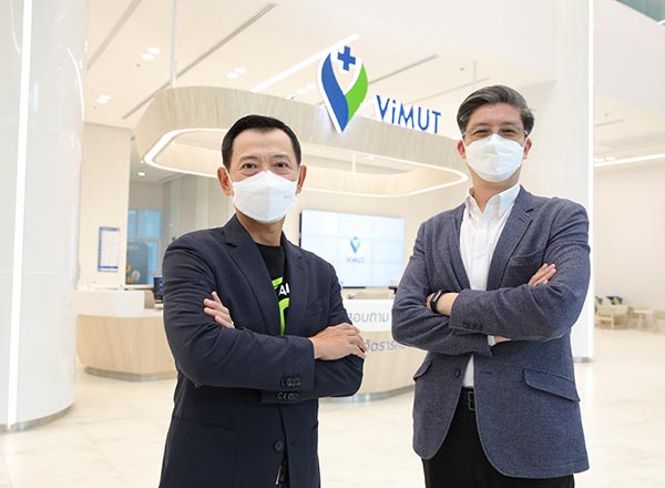 Smart Hospital