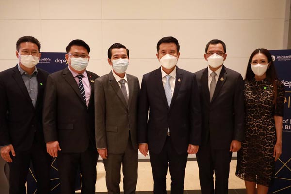 สมาร์ทฟาร์ม