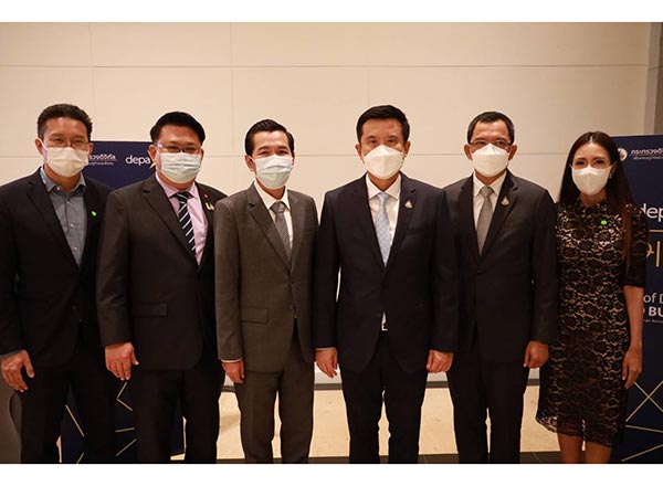 สมาร์ทฟาร์ม