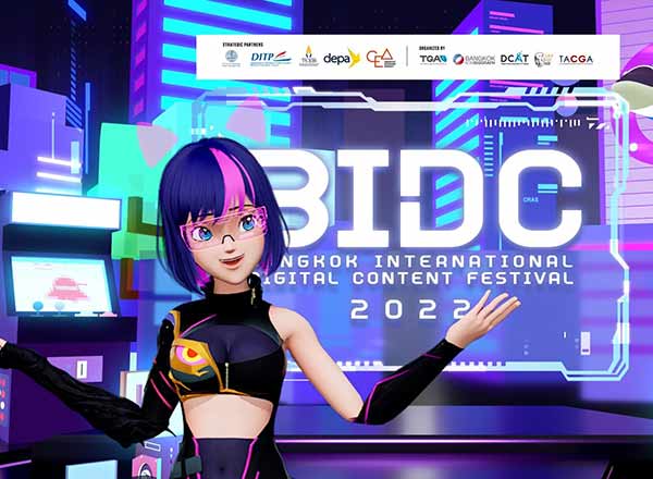 BIDC 2022