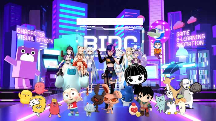BIDC 2022
