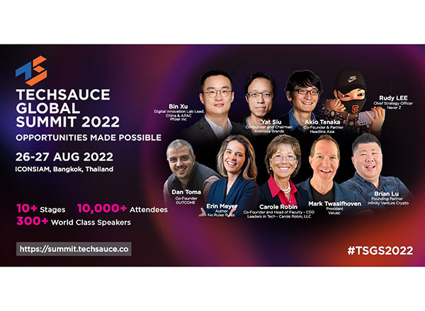 Techsauce