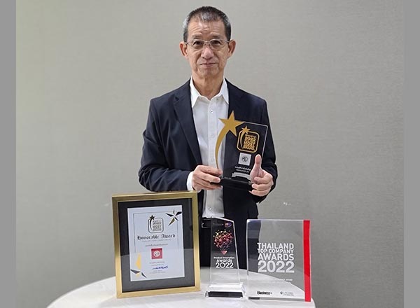 awards