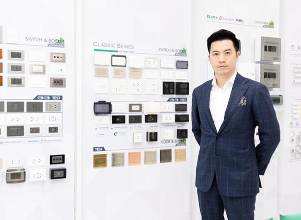Nano Electric