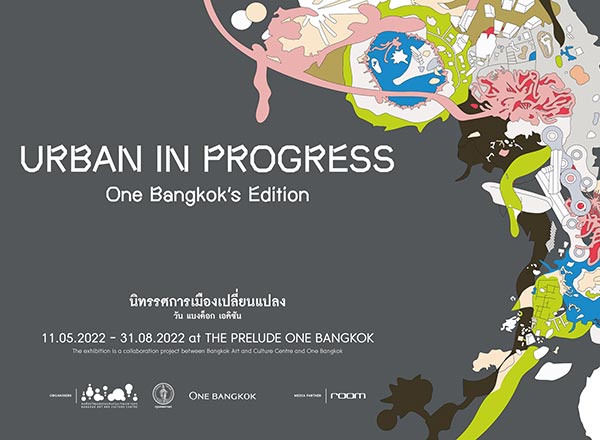 One-Bangkok