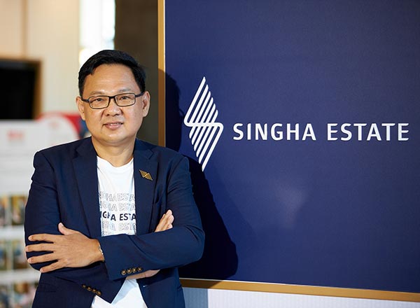 Singhaestate