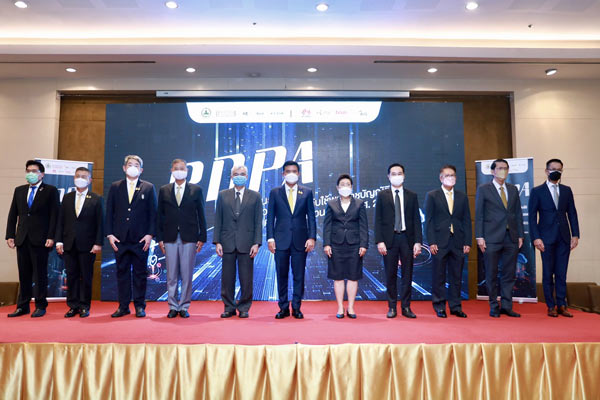พ.ร.บ.คุ้มครองข้อมูลส่วนบุคคลฯ