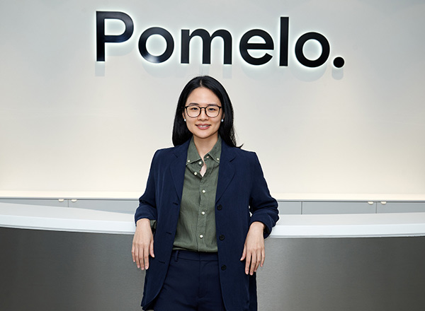 Pomelo