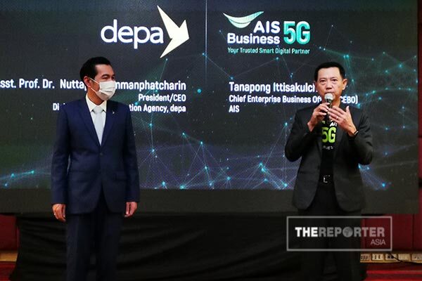5G innovation