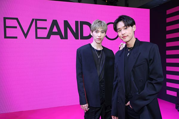Eveandboy