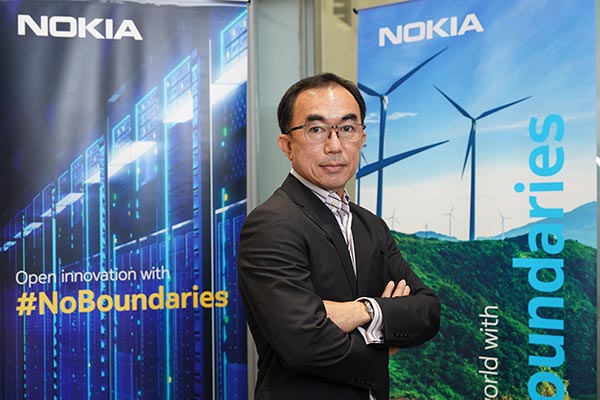 Nokia-Thailand
