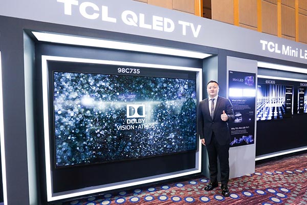 TCL