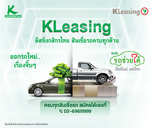 Kbank